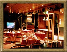 Клубный бар "Старый Филин" (на 45 человек) : дни рождения, юбилеи, празднование Нового Года...